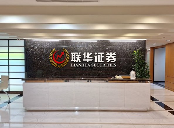 专业的股票配资网